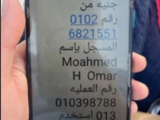 شغل من البيت ب8999
