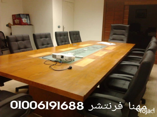 athath-mktb-tnfyth-modylat-mkatb-mdyr-kras-modrrn-antryhat-tr-big-0