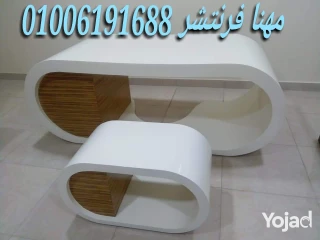 أثاث مكتبى فرش مكاتب حديث راقى كراسى أنتريهات أثاث شركات .