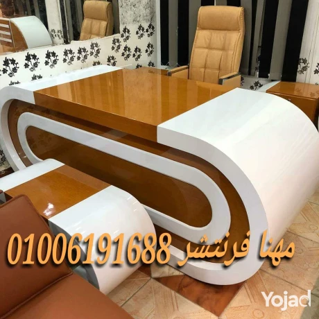 khsomat-oaokazyonat-aal-frsh-almkatb-mn-msanaa-mhna-frntshr-big-0