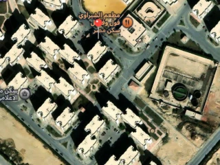 عقار سكن مصر