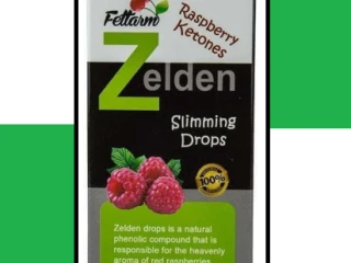 زيلدن Zelden Drops نقط التخسيس الذكية