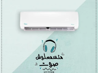 ميديا ميشن انفرتر توفير وطاقة في جهاز واحد.
