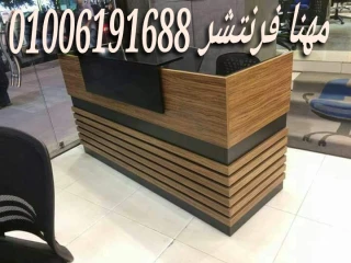 فرش مكتب أثاث مكتبى أثاث شركات تجهيزات مكاتب كراسى