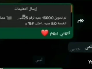 شغل كول سنتر