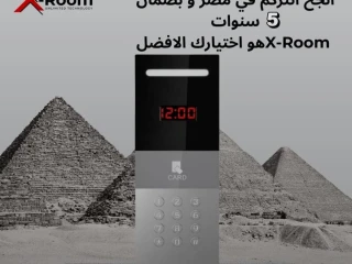 اكسروم دجيتال ضمان 5 سنوات