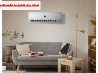 راحة الصيف تبدأ مع شارب ستاندر