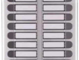 انتركم اورميت
