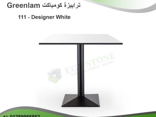 ترابيزات كومباكت H.P.L من ايجي ستون