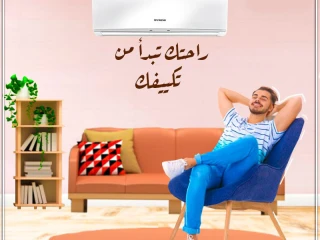 فريش تربو تبريد سريع وتقنية متطورة