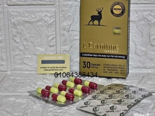 كبسولات ال كارنتين للتخسيس L-Carnitineوحرق الدهون