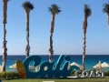 shalyh-aaly-albhr-llbyaa-fy-kry-cali-coast-alsahl-alshmaly-bmkd-big-3