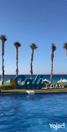 shalyh-aaly-albhr-llbyaa-fy-kry-cali-coast-alsahl-alshmaly-bmkd-big-3