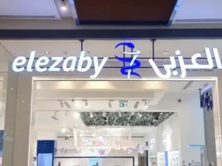 #صيدلية #متأجره من أول يوم في #العاصمة الإدارية الجديدة