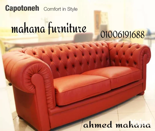 antryhat-mktb-oknb-antthar-kras-fotyh-knb-atkm-astkbal-big-0