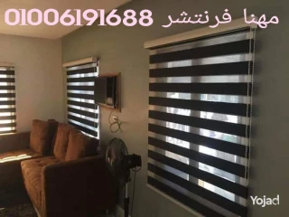 ستائر مكاتب ستائر رول بلاك اوت من ستائر مكتب شرائح ممتازة.