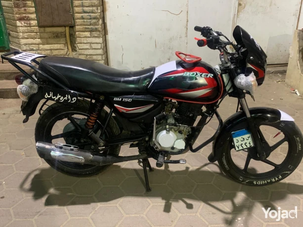 mknh-boksr-f-halh-alzyro-big-1