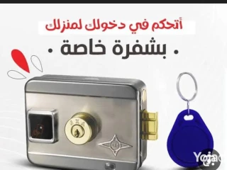 كالون مهج ضمان 5 سنوات