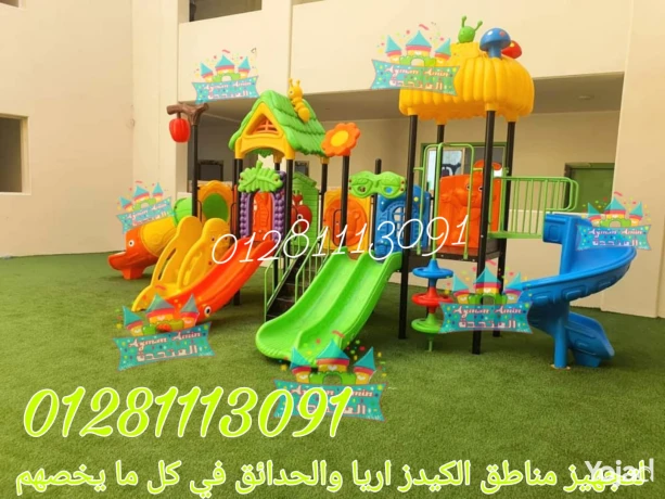 mgmaaat-alaaab-mstordh-tnasb-alhdanat-oalkydzarya-big-4