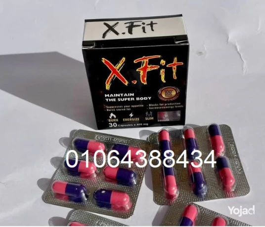 fyt-aks-lltkhsys-ohrk-aldhon-big-0