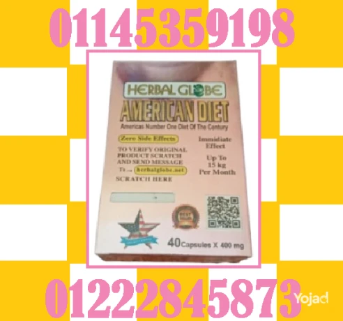 kbsolat-american-diet-big-0