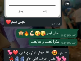 شغل للطلبه