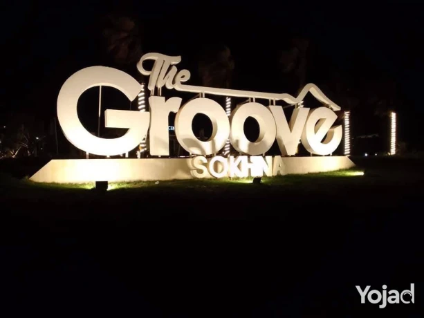 shalyh-aaly-albhr-llbyaa-fy-kry-the-groove-alaayn-alskhn-big-2