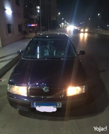 syar-askoda-aoktafya-a4-big-8
