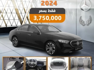 Mercedes-Benz E200 Avantgarde
