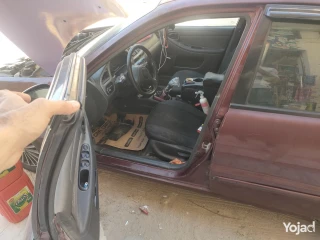 الاسماعيليه