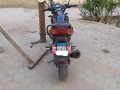 motosykl-dayon-6-modyl-2025-dayun-6-model-2025-big-2