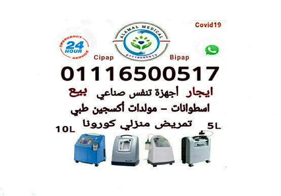 tagyr-byaa-syan-aghz-tnfs-moldat-aksgyn-tby-astoanat-bybab-big-0