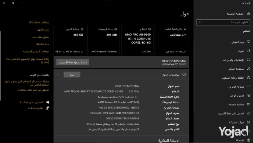 kmbyotr-llbyaa-lly-aaayz-hagh-aaly-kd-alayd-b-2500-big-0