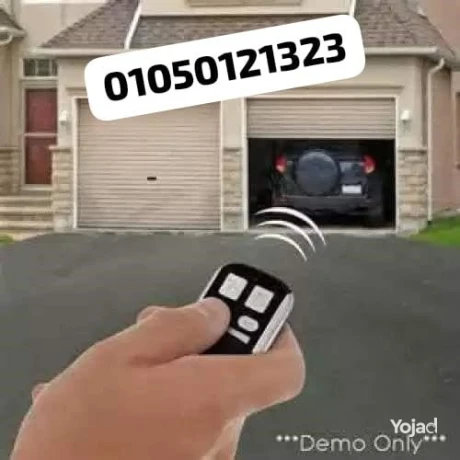 motor-albab-alatomatyk-big-0