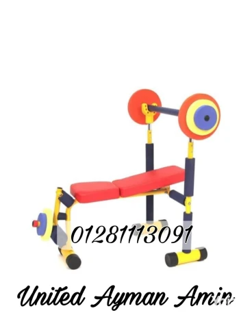 alaaab-byby-gym-tnasb-alhdanat-oalkydzarya-big-3