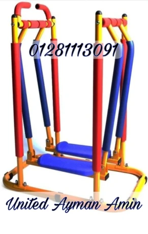 alaaab-byby-gym-tnasb-alhdanat-oalkydzarya-big-4