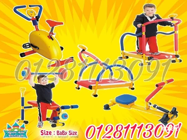 alaaab-byby-gym-tnasb-alhdanat-oalkydzarya-big-0