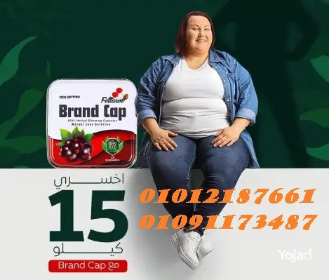 alkors-alshry-alnasf-lldhon-hynsf-atkl-alaozan-big-0
