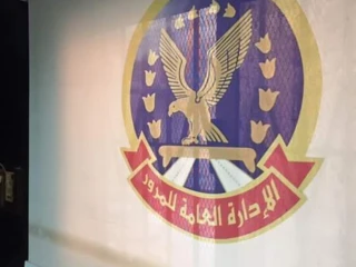 ستائر مكاتب ستائر رول بلاك اوت زيبرا ستائر مكتب شرائح.