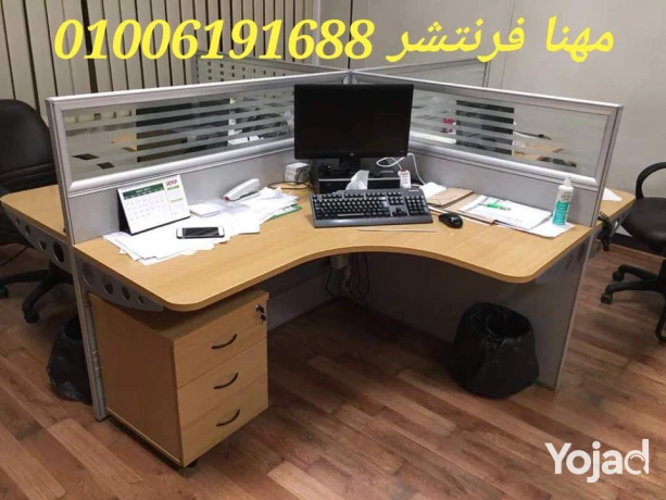 khlaya-aaml-mothfyn-mkatb-llshrkat-kras-mktb-bartyshn-mkatb-mn-big-0