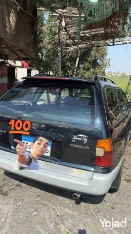toyota-korla-almlkh-styshn-big-1