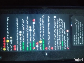 شغل افلاين اونلاين