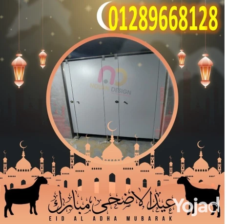 aarod-norn-dyzayn-saar-almtr-3000-big-0