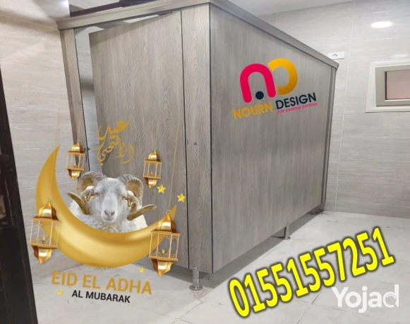 aarod-norn-dyzayn-saar-almtr-3000-big-3