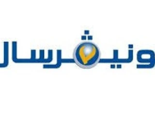 رقم صيانة غسالات يونيفرسال فرع المنتزة 01060037840