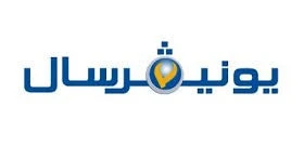 rkm-syan-ghsalat-yonyfrsal-fraa-almntz-01060037840-big-0