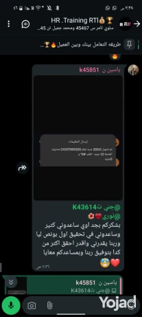 frstk-tbda-mn-albyt-big-0