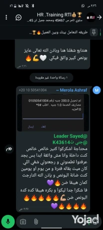 frstk-tbda-mn-mobaylk-big-0