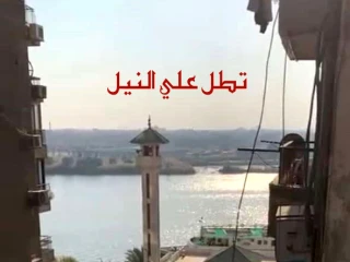شقة بالمعادى بالقاهرة أيجار جديد 120متر على كورنيش النيل مبا