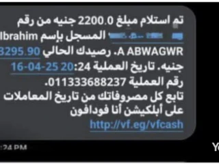 شغل اونلاين لطلبه
